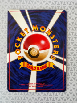 1998 Pokemon Japanese Gym 1 Celadon City Gym Trainer No Rarity Symbol LP - Image 2