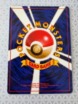 1998 LP Pokemon Erika's Oddish No. 043 Gym Heroes Japanese No Rarity Symbol - Image 2