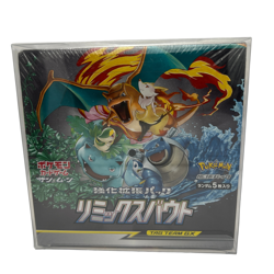 Japanese Pokemon Remix Bout SM11a 2019 Booster Box Sun & Moon Sealed- US Seller - Image 1