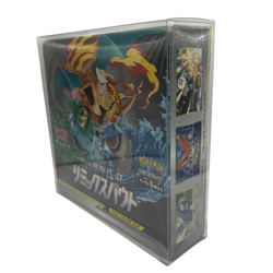 Japanese Pokemon Remix Bout SM11a 2019 Booster Box Sun & Moon Sealed- US Seller - Image 2