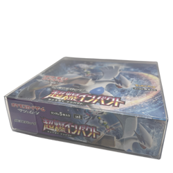 Japanese Pokemon SM8 Super Burst Impact Booster Box Sealed | US Seller - Image 3