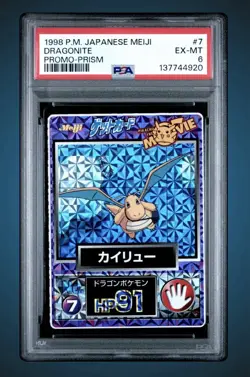 Dragonite PRISM Meiji Promo Japanese Pokemon (1998) - PSA 6 - Image 1