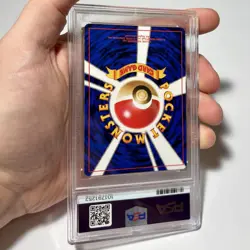 PSA 9 Brock's Rhydon Holo #112, 1998 Pokemon Japanese Gym 1 - Image 2