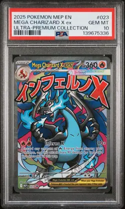 2025 POKEMON MEP EN-ME BLACK STAR PROMO #023 MEGA CHARIZARD X EX PSA 10 - Image 1