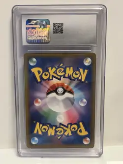 CGC (not PSA) 10 Koffing 056/049 Full Art CHR Japanese Dream League Pokemon - Image 2