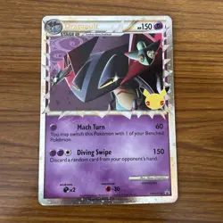 Pokemon TCG Dragapult Prime SWSH132 Celebrations Promo Card Jumbo. - Image 1