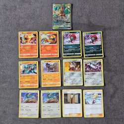 Pokemon TCG Sun & Moon Ultra Prism Holo Bundle Leafeon GX - Image 1