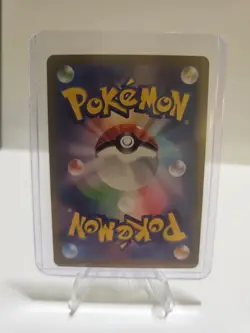 Mew ex 195/165 SR SV2a 151 Full Art Holo Pokemon Japanese NM (US SELLER) - Image 3