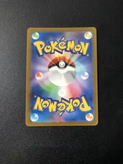 2023 Pokemon TCG Japanese Mew ex G sv2a #195/165 SR devil - Image 2