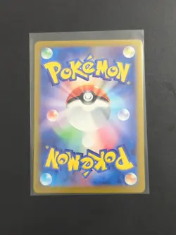 Mew ex 195/165 SR sv2a 151 Pokemon TCG Full Art Secret Rare Japanese NM - Image 2