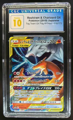 2019 Pokemon Japanese Reshiram & Charizard GX Tag Team All Stars #016/173 CGC 10 - Image 1