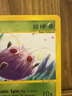 Pokemon TCG - Venonat 112/144 Skyridge E Series 2003 - MINT CONDITION! - Image 2