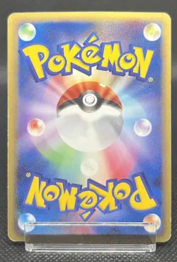 Mew 005/016 Holo 2005 Pokemon TCG Japanese card Nintendo - Image 3