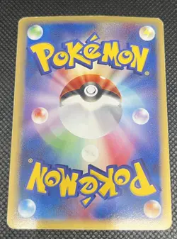 Mew 005/016 Holo 2005 Pokemon TCG Japanese card Nintendo - Image 5