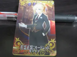 FGO Fate Grand Order Arcade Card Hero Dress Mordred NORMAL - Image 1