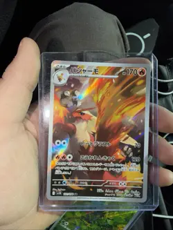 Blaziken AR 101/098 sv10 Pokemon Card Game The Glory of Team Rocket Japanese - Image 1