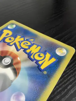 Pokemon Jumbo Card Shadow Lugia XD Scoop Summer Promo Nintendo Limited Edion - Image 4