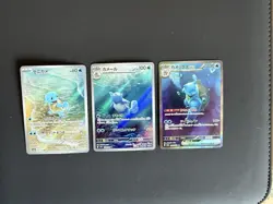 Blastoise Wartortle Squirtle Bundle Japanese Pokemon Cards 151 NM - Image 1