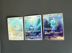 Blastoise Wartortle Squirtle Bundle Japanese Pokemon Cards 151 NM - Image 3