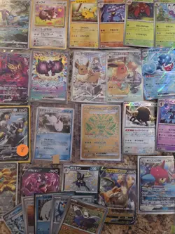 Binder Pokemon Card Collection Japanese Lot SAR UR AR Modern And Vintage 78 Card - Image 5
