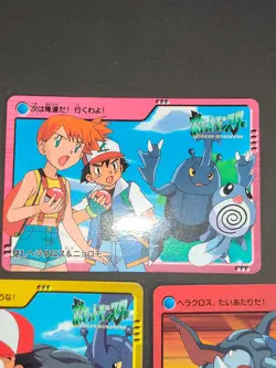 Heracross Bandai Pokemon Card Japanese Anime Collection Ash Misty lot eb147 - Image 3