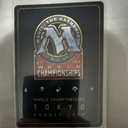 Wizards of the Coast Gaea's Cradle Legendary Land World Championship Decks 1999 - Image 2