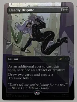 MTG Secret Lair Drop Deadly Dispute Instant RARE FOIL #1985 - Image 1