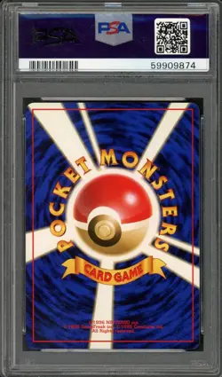 SWIRL Koga's Beedrill Pokemon 1999 Holo Gym 2 Challenge Japanese 015 PSA 10 - Image 2
