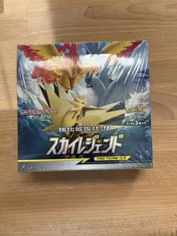 Pokemon Sky Legend Japanese Booster Box - Image 1