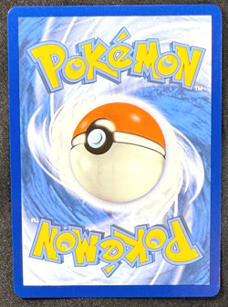 Dragapult ex 165/131 Prismatic Evolutions Special Illustration Rare Pokemon NM/M - Image 2