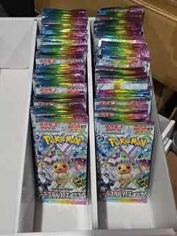 Pokemon TCG Japanese Terastal Festival Booster Pack Lot of 30 Packs - Image 1