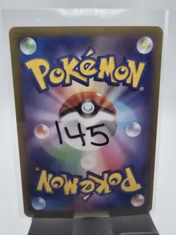 2024 Near Mint Pokemon Vivillon AR 107/106 SV8 Super Electric Breaker Japanese - Image 2