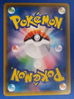 Pokemon Brock's Grit Cp6 100 Japanese 20th Anniversary 1st Ed - NM - Image 2