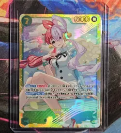 2025 One Piece Card Game Japanese Uta EB03-061 SEC Rare Foil - Image 1