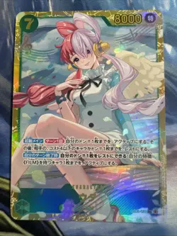 One Piece Heroines Edition - Uta - JP EB03-061 SEC - Image 1
