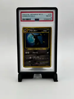 Pokemon Umbreon Neo 2 Japanese Holo Rare #197 PSA 8 US SELLER - Image 1