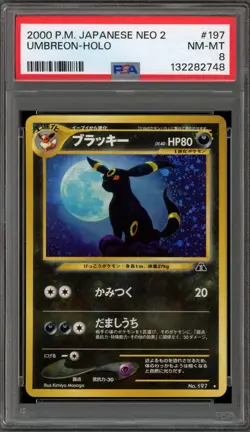 Pokemon Umbreon Neo 2 Japanese Holo Rare #197 PSA 8 - Image 1