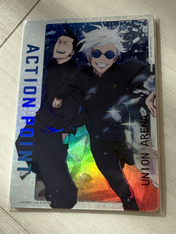 Jujutsu Kaisen Gojo Getou UA02NC/JJK-2-AP01 Action Point Union Arena Foil Card - Image 1