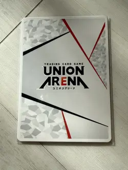Jujutsu Kaisen Gojo Getou UA02NC/JJK-2-AP01 Action Point Union Arena Foil Card - Image 2