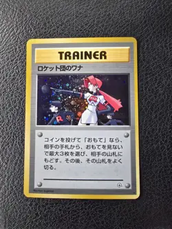 Pokemon Japanese Base Set Gym Heroes Gym Challenge Vintage Holo Lot Of 5 Cards - Image 4