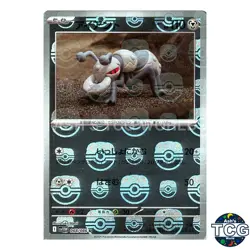 Durant Master Ball Reverse Holo 068/086 SV11W White Flare Pokemon Card Japanese - Image 1