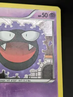 TCG Pokemon Gastly XY132 Black Star Promo XY Cosmos Holo 2016: LP Ungraded - Image 5