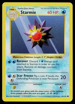 Pokemon Card - Starmie Base Set (Shadowless) 64/102 Common - Image 1