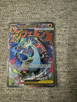 Phantasmal Flames UPC Mega Charizard X & Oricorio EX SEALED Promos #23 Pokemon - Image 1