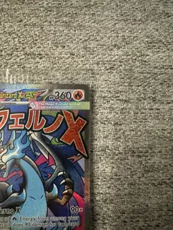 Phantasmal Flames UPC Mega Charizard X & Oricorio EX SEALED Promos #23 Pokemon - Image 3