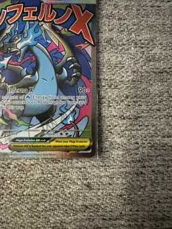 Phantasmal Flames UPC Mega Charizard X & Oricorio EX SEALED Promos #23 Pokemon - Image 4