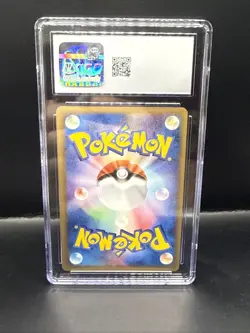 Pokemon Dark Blastoise 2001 Holo Web Expedition 1st ED Japanese 044/048 CGC 10 - Image 3