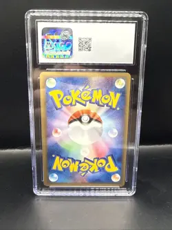 Pokemon Dark Blastoise 2001 Holo Web Expedition 1st ED Japanese 044/048 CGC 10 - Image 4