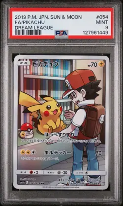 Pokemon Card Pikachu - Japanese Dream League CHR 054/049 PSA 9 Full Art Holo - Image 1
