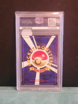 2000 Pokemon Japanese Neo Typhlosion Holo #157 PSA 9 Swirl* - Image 2